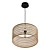 Handwoven Rattan Pendant Lamp Bali 3D model small image 3