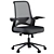 Ergonomic Foam Office Chair with 3D Details 3D model small image 2