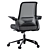 Ergonomic Foam Office Chair with 3D Details 3D model small image 4