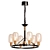 Modern Hanging Chandelier Lighting Fixture 3D model small image 1