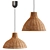 La Redoute Alaya Rattan Pendants 3D model small image 1