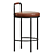 Karimi 65cm Brown Bar Stool 3D model small image 2