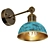 Modern Brass Wall Sconce Light 3D model small image 6