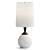 Modern White Metal Table Lamp 3D model small image 1