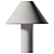 Sleek Arbor Table Lamp 3D model small image 2