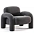 Modern BUBO Armchair Design 3D model small image 6